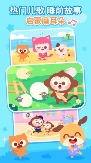 广场舞多多截图