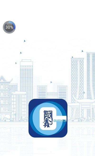 小兴管家截图