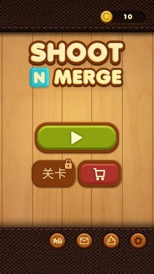 射射2048截图