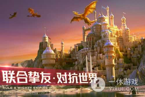 剑与家园(银翼典籍拓展)截图