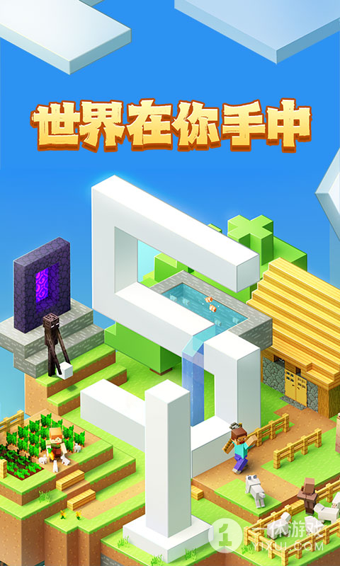篝火遗忘的土地截图