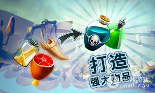点击上帝截图