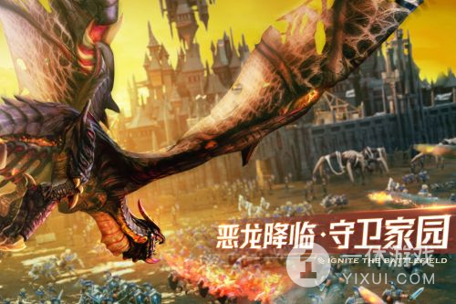 剑与家园(银翼典籍拓展)截图