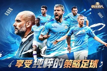 最佳11人(上线三十连抽)截图
