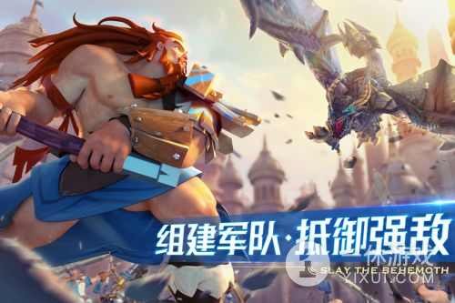 剑与家园(银翼典籍拓展)截图