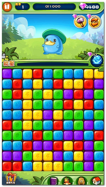 开心糖果宝贝截图