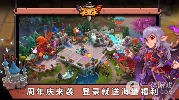 城堡传说大乱斗截图
