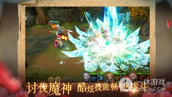 剑与盾(上线送千抽千充)截图