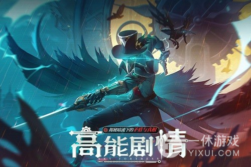 空之要塞启航(社交竞技)截图