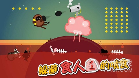 蛋蛋大乱斗截图