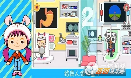 奇妙小镇医院截图