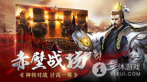 帝御山河截图