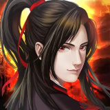 魔与道(升星洗炼功能)