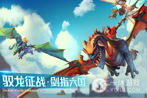 剑与家园(银翼典籍拓展)截图