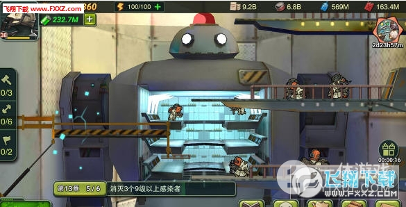 荒野领主截图