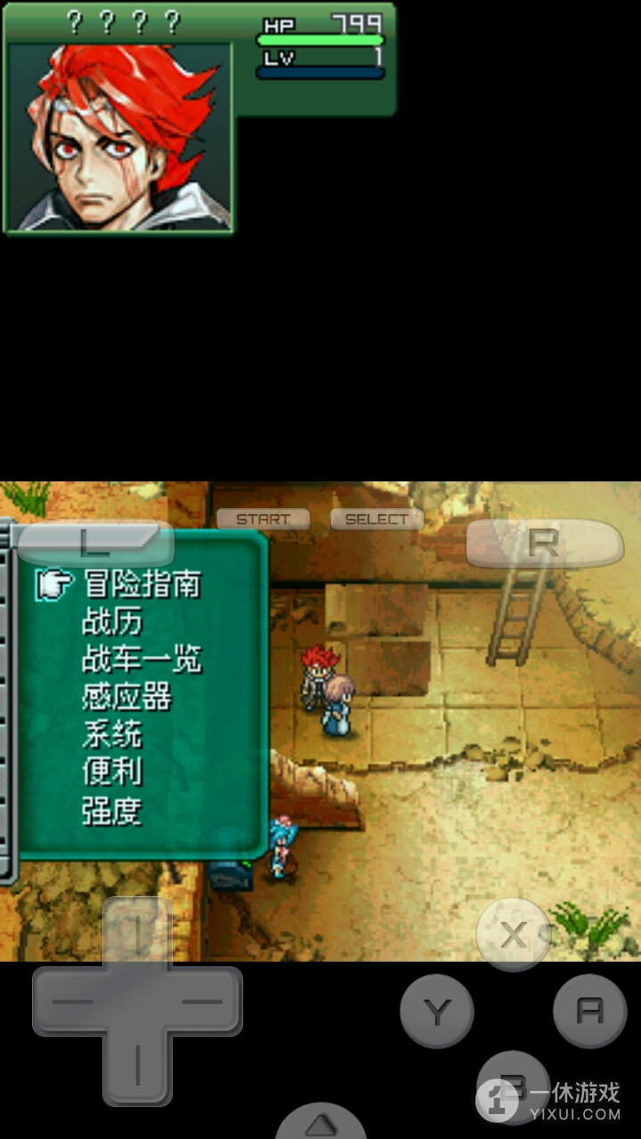 重装机兵3S截图