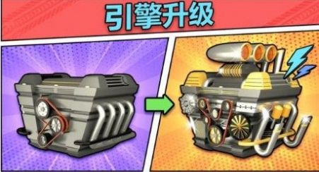 汽车漂移赛车史截图