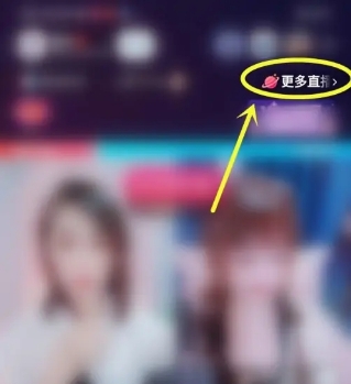 vivo短视频最新版