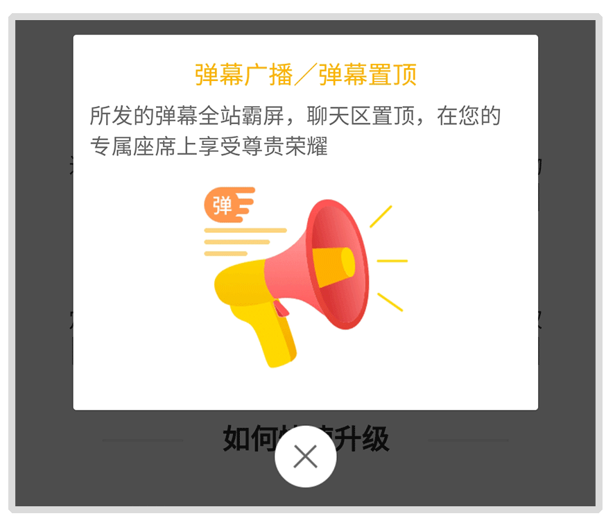 企鹅体育官网下载安装