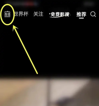 vivo短视频最新版