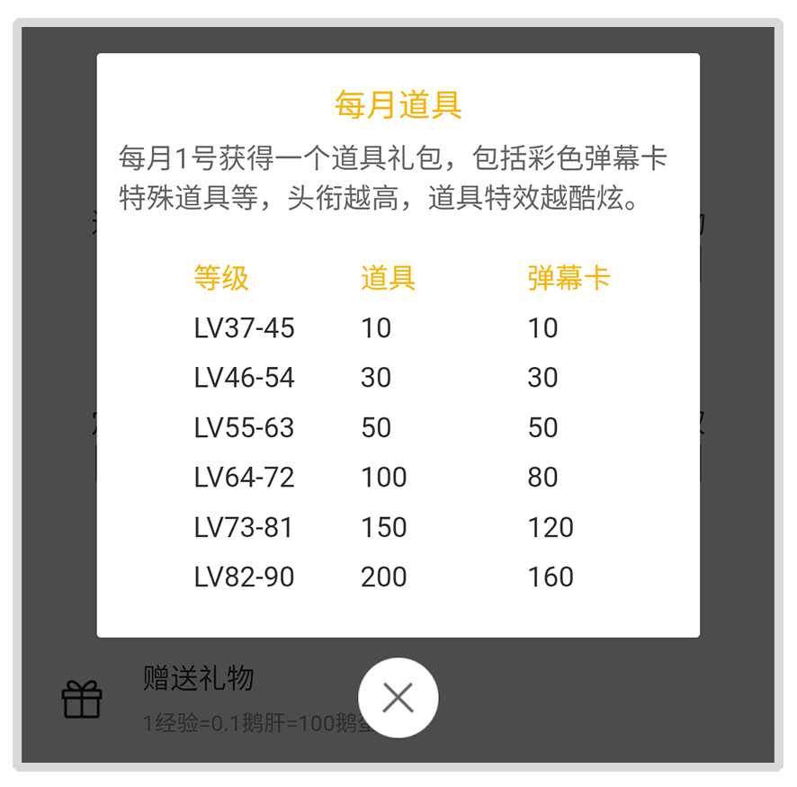 企鹅体育官网下载安装