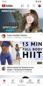 youtube手机版截图