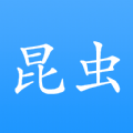 昆虫游戏盒子app安卓版