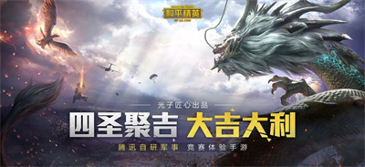 Zero比例助手